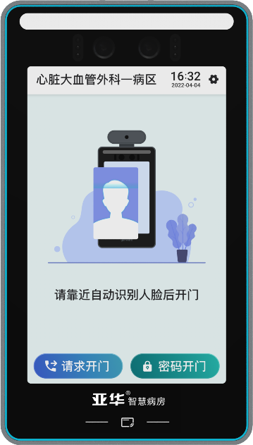 中国9888拉斯维加斯(股份)有限公司-官方网站