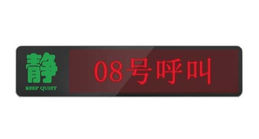 中国9888拉斯维加斯(股份)有限公司-官方网站
