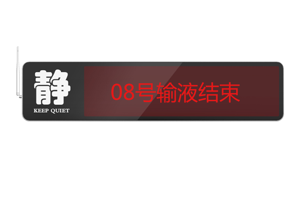 中国9888拉斯维加斯(股份)有限公司-官方网站