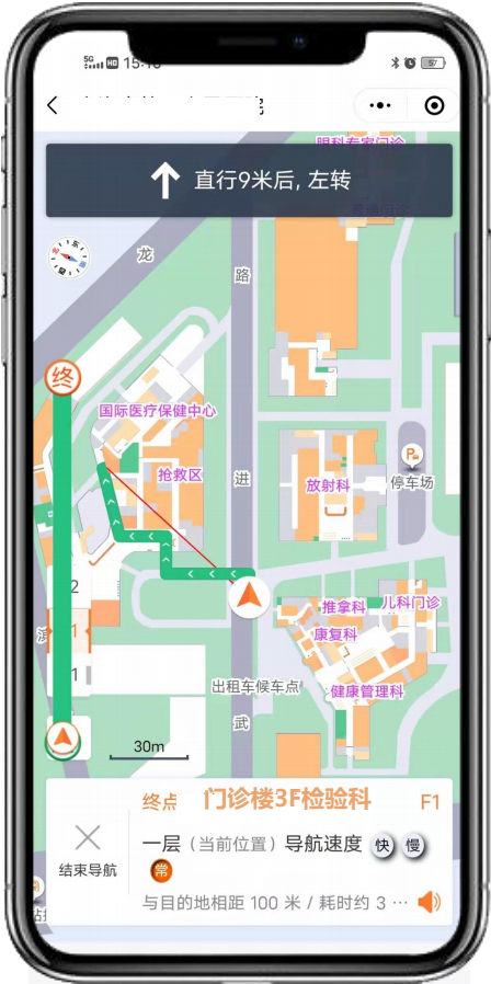 中国9888拉斯维加斯(股份)有限公司-官方网站