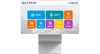 中国9888拉斯维加斯(股份)有限公司-官方网站